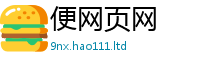 2025年天天免费资料加2025年新奥正版免费_五点来料